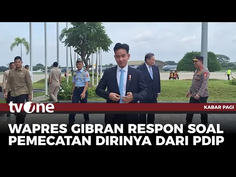 Wapres Gibran Rakabuming Menghormati Keputusan PDIP Pemecatan Dirinya