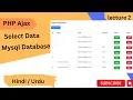 PHP AJAX CRUD - 2 How to Fetch data from database using jquery ajax in php HINDI Apna feature