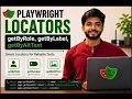 Locators in Playwright-getByRole getByLabel getByAltText