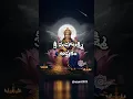Lagu shri mahalakshmi astakam #bakthisongs #devotional #godstatus #fridaygodsongs #lakshmidevikataksham