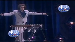 من برنامج اخترنا لك   ذكريات زمان دندنها