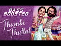 Download Lagu Thumbi Thullal | Bass Boosted | Cobra | Tamil | Vikram
