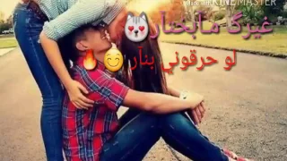 تص م يم ي نزلوآ عآلوص ف   دندنها