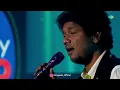Yeh Raat Yeh Chandni | Papon | Unplugged version | Unwind with MTV | Hemant K | S.D Burman