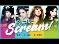 Download Lagu 2NE1 - Scream (Official MV) MP3