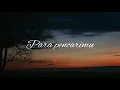 Video lirik lagu para pencarimu ungu