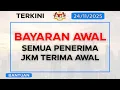Lagu Pembayaran Bantuan Bulanan JKM Diawalkan Sekarang