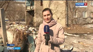 В Омске вместе со снегом оттаяли кучи мусора