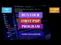 Run first PHP program on Xampp Local server