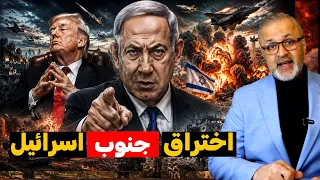                                                                                                      دندنها