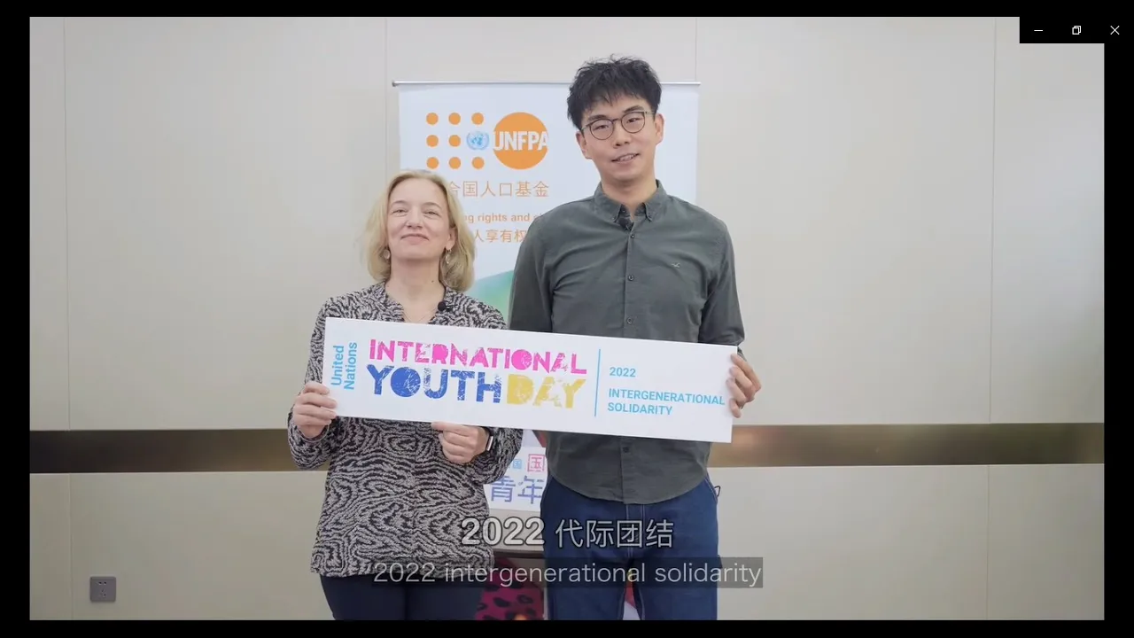 International Youth Day 2022: Langjia Ziyu, a young Chinese craftsman dialogue with Justine Coulson, UNFPA Representative