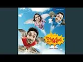 Download Lagu Kanalu