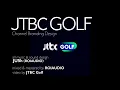 JTBC GOLF - Channel Branding Design