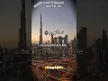 Download Lagu Allah says Remember Me I Remember You | Al-Baqarah | Ismail Annuri #allah #quran #shorts #islam #fyp