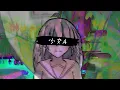 Download Lagu siinamota - Young Girl A (breakcore remix) / 椎名もた『少女A』(ブレイクコア リミックス)