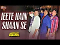Download Lagu JEETE HAIN SHAAN SE Hindi Song | Anu Malik, Anuradha | Mithun, Sanjay Dutt, Govinda |Bollywood Songs