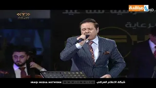 محمود انور اغنية ضيعتني   لمة عيد دندنها