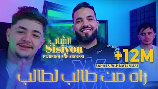                                                                                       دندنها