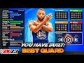 NEW BEST POINT GUARD BUILD IN NBA 2K23 CURRENT GEN BEST BADGES