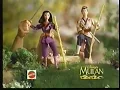 Mattel Disney s Mulan Secret Hero Doll Commercial 1998