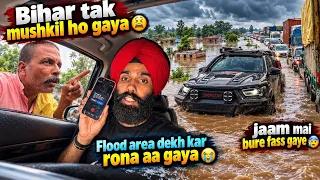Bihar tak phuchna mushkl ho gaya apna 😰 Flood area dekh kar Rona aa gaya 😭 Bure fass gaye hum