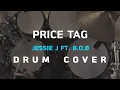 Lagu Price Tag - Jessie J ft. B.o.B [Drum Cover]โน้ตเพลง-คอร์ด-แทป | EasyLearnMusic Application.