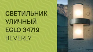 YouTube video preview oZk7Rhu1skI