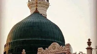 Salle Ala Muhammadin Official Video Mohammad Ahmad Raza Qadri 