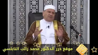                                                                                                      دندنها