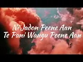 California love by Cheema Y ft. Gur Sidhu Music lyrics video full song