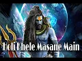 Download Lagu Holi Khele 💞Masane💞 Mein Dj Rohit Raj 💞Hard Dohlki mix ,,,,