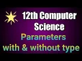 12th Computer Science - Functions