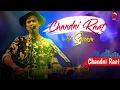 CHANDNI RAAT | CHANDNI RAAT | ZUBEEN GARG | LYRICAL VIDEO | BOLLYWOOD ROMANTIC SONG