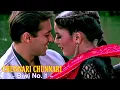 Download Lagu Chunnari Chunnari Full Song : Biwi No 1 | Abhijeet, Anuradha S | Salman Khan | Sushmita Sen | Tsc