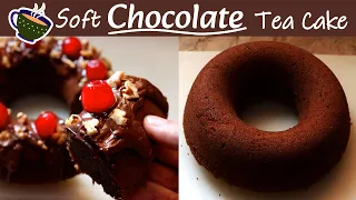 The famous chocolate cake that melts in the mouth ! Quick and simple recipe! chocolate cake