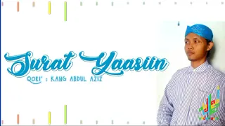 Download Tartil Merdu Surat Yasin (langgam jawa) - Qori' kang abdul aziz MP3