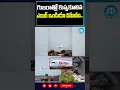 Download Lagu Air India Plane Crashes : Ahmedabad Airport | Gujarat Plane Crash || I Dream News