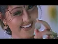 Download Lagu Pallangkuzhien | Aanandam | Tamil Video Song |S A Rajkumar | Unnikrishnan | Harini | Sneha