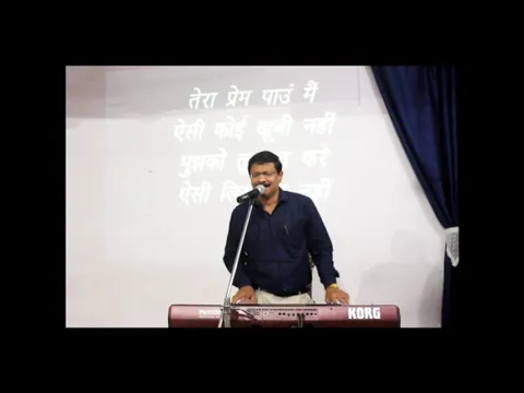 Latest Bhajan Lyrics