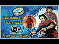 Hari Hara Viramallu Movie Mata Vinali Dj Song Pawan Kalyan Dj Rakesh Mix