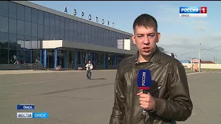 Несколько сотен россиян надолго застряли в аэропортах и не могли вылететь на отдых в Тунис