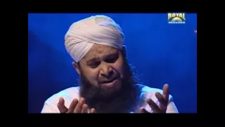 Karam Mangta Hoon Ata Mangta Hoon By Owais Raza Qadri 