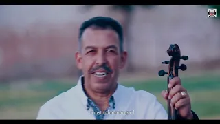 Tahidoust Ata Yikham Tamghra Mustapha Oumguil Houda Laaroussi اتايخام تامغرا 