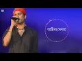 Download Lagu Osina Dekhate asila tumi /Zubeen Garg nEw Assamese song Lyrical Video #zubeengarg  @asaameseaongs