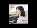 Lagu Ra.L - Highlight (More Than Friends OST Part.2) [Eng Sub]