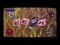 ビビデバ - 星街すいせい (Cover) / KMNZ TINA