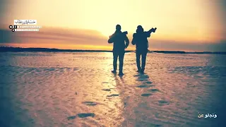 انشوده رائعه عن الاخوه و الحب فى الله دندنها