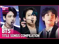Download Lagu ♬ No More Dream부터 Yet To Come까지! 방탄소년단(BTS) 컴백 기념 타이틀곡 모아보기