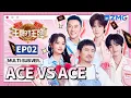 Download Lagu Tebak siapa yang kembali terjun ke kolam… Zhang Zhenyuan! | Ace vs Ace S9 EP02