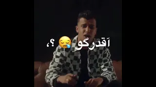 حاله واتس  عصام صاصا   مصحه        مسا منى ليكو يالى الزمن غيركو    دندنها